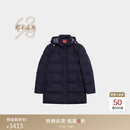 鄂尔多斯1980秋冬 白鹅绒加厚连帽羽绒服男保暖口袋羽绒服 1980蓝 M 170/92A