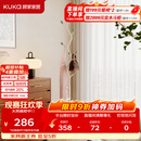 顾家家居（KUKA）价低头部主播S型单根衣帽架轻松收纳橄榄状挂钩型衣帽架XJ 3445