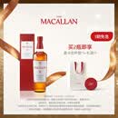 麦卡伦THE MACALLAN【官方正品】12年经典雪莉桶 苏格兰威士忌洋酒喜酒 700ml