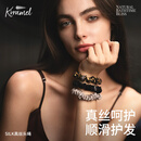 KRRAMEL教师节礼物送老师真丝小肠发圈细头绳素圈6只装不伤发橡皮筋 小号真丝发绳6条装（热销组合）
