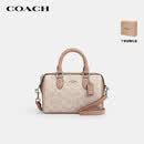 蔻驰（COACH）【品牌直供】女士ROWAN迷你手提单肩斜挎波士顿包CW330豆沙粉色