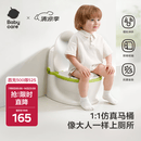 babycare马桶坐便器蹲便器儿童马桶仿真马桶坐便圈2-6岁宝宝便盆温特绿