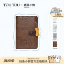 toutou线条小狗护照夹证件钱包卡包手拿包收纳包闺蜜生日礼物送男女友