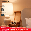 RAPPORT英国摇表器Perpetua上弦器自动转表器手表摇摆器多表位腕表晃表器礼物节日送礼 Perpetua胡桃木W584(4表位)