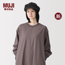 MUJI 毛圈 报童帽  帽子 新品 DB0U3A6A 黑色 均码 （56-59cm）