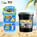 美孚（Mobil）美孚黑霸王超级柴机油 15W-40 CI-4级 18L重载长换油车队长途保养