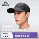 伯希和（Pelliot）户外防晒遮阳帽夏季登山帽透气棒球帽休闲鸭舌帽子165034018深灰