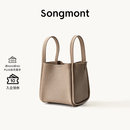 Songmont中号菜篮子女设计师款头层牛皮大容量通勤手提包【张婧仪同款】 奶杏色 帆布内胆 现货