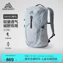 GREGORY格里高利 蜂鸟NANO户外徒步登山包24L轻量化双肩背包越野男女43J