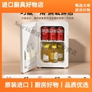 Magpharm Group澳柯玛小型车载冰箱12L宿舍办公室冷热保温箱12v家用母乳冷藏冰柜 车家两用--升级双核-触控屏幕数显-强劲制冷-12L
