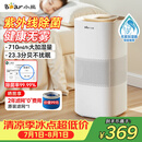小熊（Bear）无雾加湿器 家用卧室空气加湿器母婴幼儿静音除菌鼻炎专用大容量客厅空调加湿器JSQ-H60L2