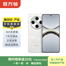 OPPO Find X8 Pro 5G 年度旗舰手机 二手手机 国行补贴 漫步云端 12G+512G