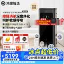 鸿蒙智选空气净化器除甲醛X5增强除烟味新房装修母婴家用净化器消杀甲流医护级雾霾净化智能 空净X5增强版-星耀灰