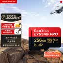 闪迪（SanDisk）256GB TF（MicroSD）内存卡 A2 4K V30 U3 C10 至尊超极速移动存储卡 读速200MB/s 写速140MB/s