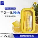 白惜凤梨旅行装牙刷牙膏牙线便携式套盒男女出差旅游清新洁口腔礼物