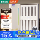 双枪100%纯钛筷子 家用高档金属筷防烫防滑可进洗碗机 轻量餐具