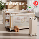 优乐博（ULOP）星梦折叠婴儿床多功能拼接床可移动宝宝床新生儿哄睡神器摇摇床 豪华顶配 可拆洗一键折叠婴儿床-星河金 摇篮婴儿床带蚊帐尿布台-送棕垫