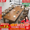 果漫（Goomer）大型实木会议桌洽谈桌简约大板商务开会办公桌椅组合  2.6桌+统椅