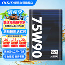 爱信GL-4手动变速箱油MTF波箱油齿轮油75W90 1L