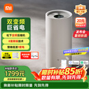 米家小米智能变频除湿机30L轻音节能家用客厅卧室别墅地下室除湿器干衣机VD30F-VA5A