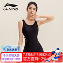 李宁（LI-NING）泳衣女士连体平角专业运动聚拢遮肚显瘦温泉度假泳衣1251黑L