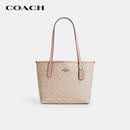 蔻驰（COACH）【品牌直供】女士CITY23小号手提单肩托特包CU759奶茶色逛街礼物
