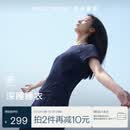 亚朵星球深睡睡衣夏季女士高端睡衣睡裤带胸垫高级 深睡蓝【短袖短裤】 L