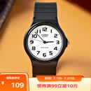 卡西欧（CASIO）小黑表男女表中性学生公务员考试中高考可用石英表MQ-24-7B2