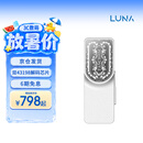 TANCHJIM天使吉米LUNA旗舰HIFI便携音频解码器功放一体机发烧大推力适用于苹果小米小尾巴耳机无损放大器 LUNA银之剑【京仓发】