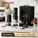 CLITON便携式咖啡机手持意式浓缩半自动咖啡机磨豆机奶泡器支架露营套装