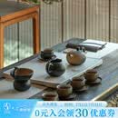万仟堂（Edenus）高档茶具套装家用客厅茶壶茶杯茶具泡茶器功夫茶礼物礼盒万事胜意 秋山窑变釉【1壶1海1漏6杯6碟】 15件