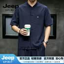 JEEP SPIRIT新中式唐装男士短袖衬衫套装中国风男装汉服休闲衬衣外套 藏青色 M 90-115斤/39