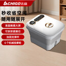 志高加热恒温泡脚桶可折叠液晶大屏智能家用养生洗脚盆按摩足浴盆 触控款-触控大屏+温度设定+定时+按摩轮