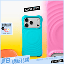 CASETIFY CHROMATIC: HUES 炫彩/纯色波漾手机壳 MagSafe  适用于苹果iPhone17/16 Pro/Max手机保护壳 薄荷蓝MagSafe iPhone17 Pro M