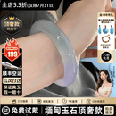 奥利丝“沐璧生烟”女士款2026冰种正品缅甸翡翠玉手镯子送礼女友(处理) “沐璧生烟”【顶奢拍卖级】 62mm-63mm(赠玉石吊坠+礼盒)