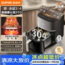 苏泊尔（SUPOR）0涂层空气炸锅 304不锈钢双热源免翻面 6L多功能全自动蒸烤一体电炸锅2026新款 KD60DG835