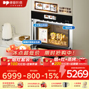 德普凯信（Depelec）德普TD55PRO无缝内胆蒸烤一体机一体拉伸全陶瓷内胆蒸烤箱APP智控自动烹饪高清彩屏蒸烤炸炖一体机 【无缝胆】【蒸烤同烹】磨砂黑TD55M3SPLUS