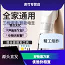 奥克斯（AUX）理发器电推子理发店专用电推剪男士专用剃头刀家用剪发神器 白色【智能电显+3档调速+全家通用】赠理发大礼包