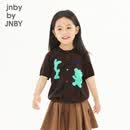 jnby by JNBY新款江南布衣童装短款开襟针织衫H型短袖26秋男女童1Q7314760 201/暗咖 130 cm