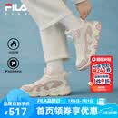 FILA童鞋儿童棉鞋2025冬季男女童旋钮加绒保暖运动鞋 奶白/烟玫瑰粉-GR 34 内长21.5cm