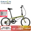 大行（DAHON）D6经典折叠自行车20英寸6速折叠车成人男女士学生折叠单车KBC061 青草绿