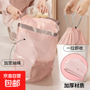 冰莓粉加厚垃圾袋抽绳式家用厨房塑料袋学生宿舍垃圾袋抽拉提 【一卷约100只】加大加厚抽绳式