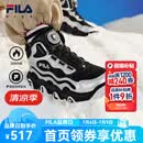 FILA儿童童鞋棉靴2025年冬季男中大童儿童棉鞋 黑/太空银-BS 38