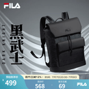 FILA【黑武士】斐乐男士背包2026夏新款时尚休闲双肩包书包翻盖双肩包 正黑色-BK XS