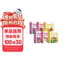 学而思 ReadingA-Z 1-3阶（6盒）正版RAZ新升级英语英文分级读物阅读绘本 学前少儿幼小衔接英语美国原版教材幼儿园小班群文课本教材 配套练习册音频 