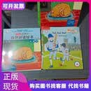 丽声北极星自然拼读绘本第二级(全12册+拼读卡9787521300154外语