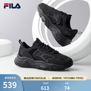 斐乐（FILA）跑步鞋老爹鞋男鞋FILA MARSⅡ火星二代情侣款复古运动鞋休闲鞋 黑-BK-F12M141116F 42