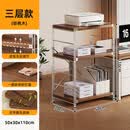 梵俪琳新款打印机置物架落地复印机架双层收纳架子办公室放置架多层储物 三层胡桃木50*30*110