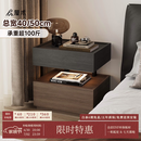 屋术【现货闪发】意式极简卧室床头柜带灯一体悬浮床边柜轻奢2026新款 【部分现货】黑橡木纹+胡桃木纹（赠灯带） 整装（50X40X50CM）
