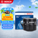 博世（BOSCH）机油滤芯滤清器0063日产轩逸天籁奇骏逍客骐达马自达3/6/CX30/CX5